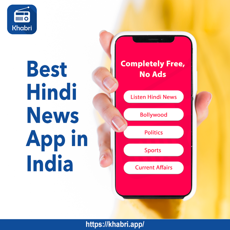 Illustration for article titled Best Hindi News App for Android to know all Local News